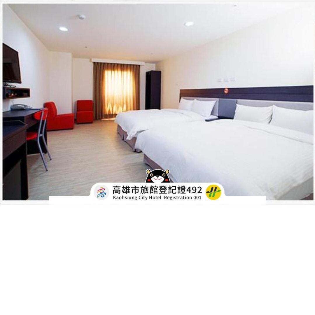 Big Bear Hotel Kaohsiung Zewnętrze zdjęcie