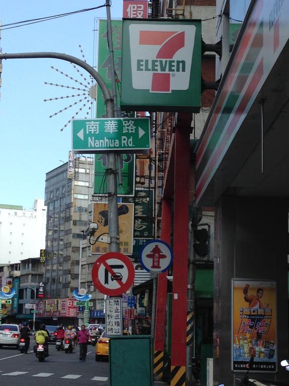 Big Bear Hotel Kaohsiung Zewnętrze zdjęcie