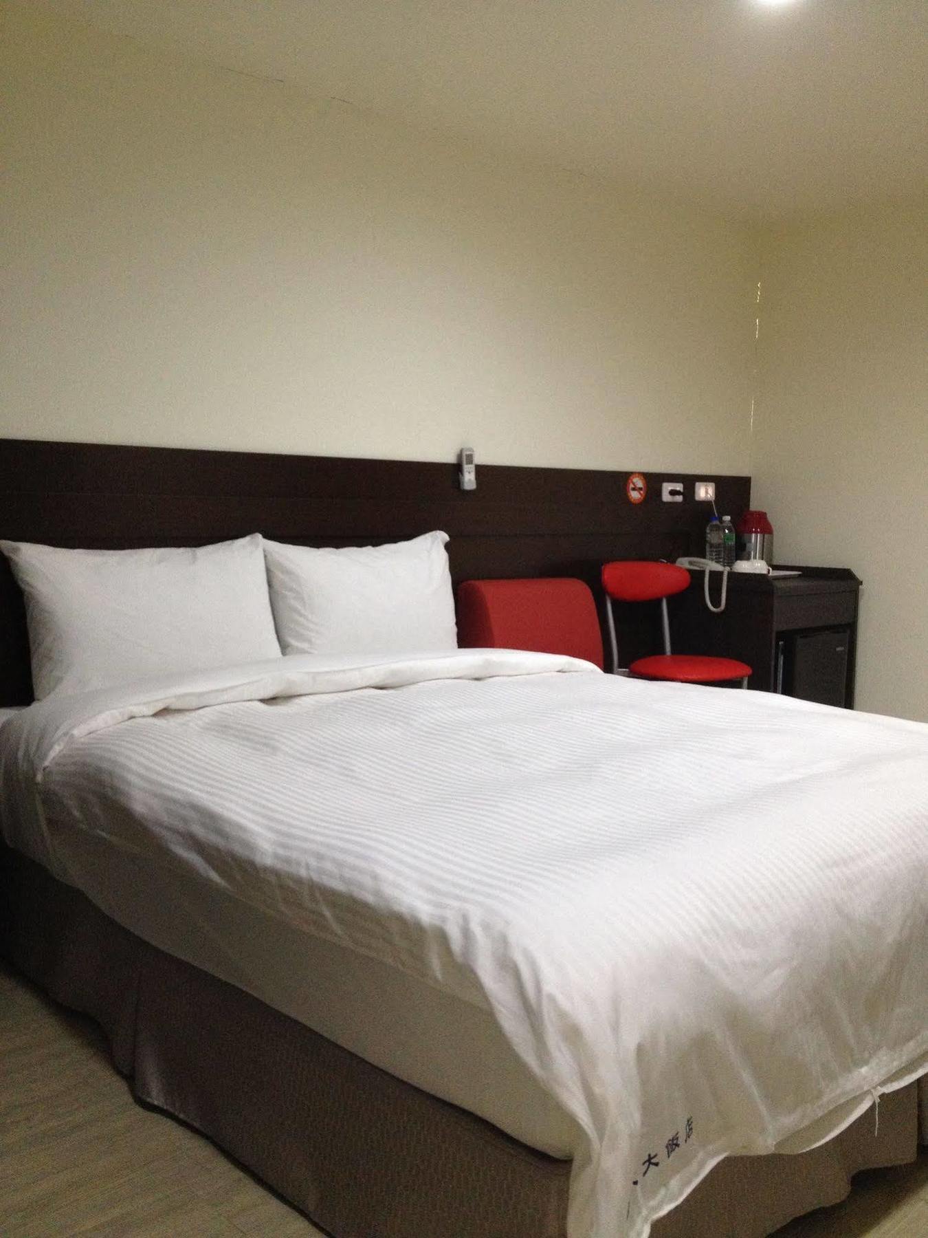 Big Bear Hotel Kaohsiung Zewnętrze zdjęcie
