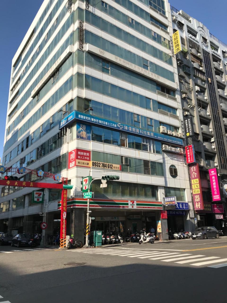 Big Bear Hotel Kaohsiung Zewnętrze zdjęcie